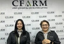 CFARM ส่งสัญญาณธุรกิจโตต่อเนื่อง เดินหน้าฟาร์มไก่ไข่-คุม Biosecurity เข้ม