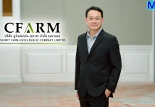 CFARM ฟอร์มเจ๋ง กำไร Q1/69 พุ่ง 137%