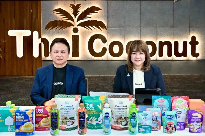 COCOCO เดินหน้า JUMP+ ยกระดับองค์กร เสริมศักยภาพแข่งขันสู่เวทีโลก
