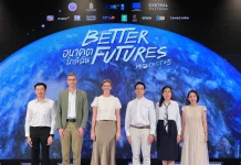 TOA จับมือ CPN ผสานพลังผู้นำองค์กรยั่งยืน เดินหน้า Better Futures Project 2026 ปีที่ 5