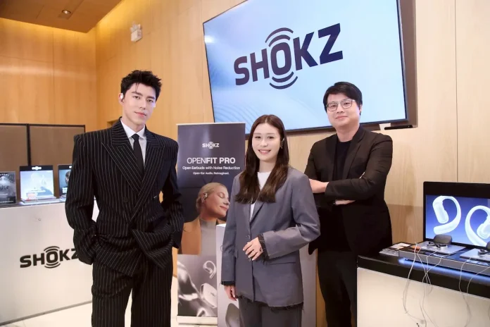 KOAN ผนึก SHOKZ เปิดตัว “นาย-ณภัทร” แบรนด์แอมบาสเดอร์คนแรกในไทย รุกตลาดหูฟัง Open-Ear รับเทรนด์คนรักสุขภาพโตต่อเนื่อง