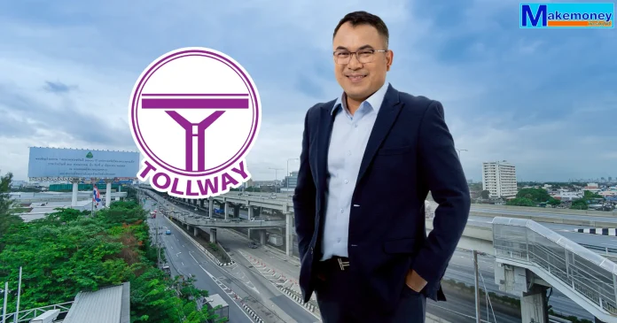 ดร.ศักดิ์ดา พรรณไวย กรรมการผู้จัดการ บริษัท ทางยกระดับดอนเมือง จำกัด (มหาชน) หรือ DMT