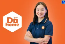 DOHOME โชว์รายได้ Q1/2569 แตะ 8,162 ล้านบาท