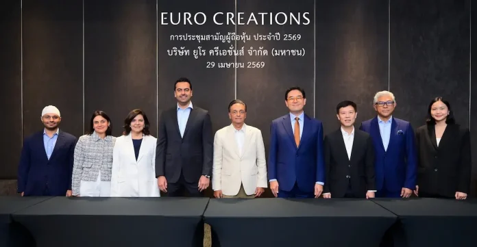 ผถห. EURO อนุมัติจ่ายปันผลปี 68 อัตรา 0.25 บ./หุ้น รับทรัพย์ 21 พ.ค.นี้