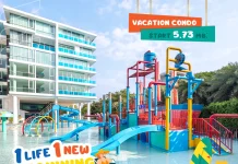 EVER จัดโปรแรง “My Resort Huahin” ชูห้องใหญ่-ทำเลปัง-เริ่ม 5.73 ลบ.