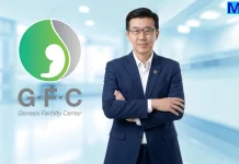 GFC ฐานะการเงินแกร่ง เพิ่มลูกค้าต่างชาติ เล็งแผน M&A-ร่วมทุน สร้าง New S-Curve