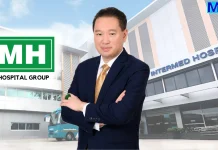 IMH รุก Medical Tourism ปักหมุด รพ.ใหม่สีลม ล็อกเป้ารายได้ 70 แตะ 1,500 ล้านบาท