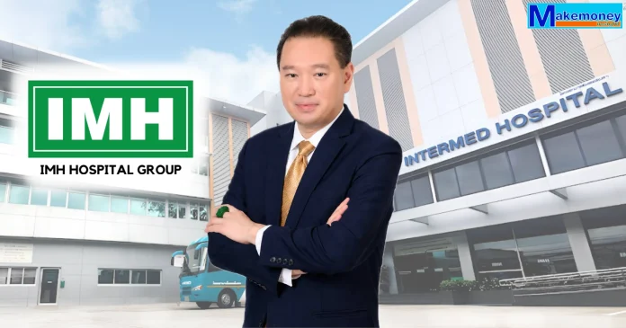 ดร.สิทธิวัตน์ กำกัดวงษ์ ประธานเจ้าหน้าที่บริหาร บริษัท โรงพยาบาลอินเตอร์เมดิคัล แคร์ แอนด์ แล็บ จำกัด (มหาชน) หรือ IMH