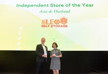 LEO สุดยอด! คว้ารางวัล “Independent Store of the Year