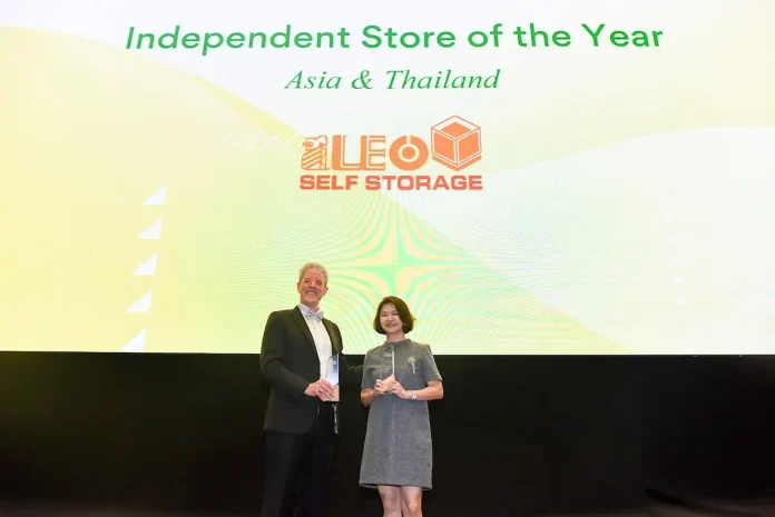 LEO สุดยอด! คว้ารางวัล “Independent Store of the Year (Asia & Thailand)” ตอกย้ำศักยภาพผู้นำธุรกิจ Self Storage มาตรฐานระดับโลก