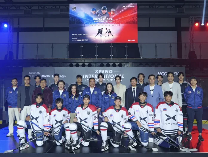 MGC-ASIA ผนึก เอ็กซ์เผิง ประเทศไทย ร่วมสนับสนุนเยาวชนไทย ผ่านการแข่งขันฮอกกี้น้ำแข็ง ‘XPENG International Ice Hockey Cup 2026-Asia Elite Series’ รุ่น U15 และ U20 เปิดเวทีพัฒนาศักยภาพนักกีฬา สู่ระดับสากล