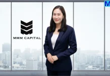 MMM ปันผลดุ-สตอรี่เด็ด!