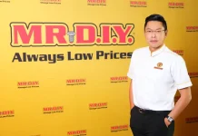 MRDIYT ได้รับคัดเลือกเข้าคำนวณในดัชนี MSCI Global Small Cap Indexes