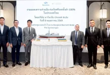 NCL ผนึก “นาวันเทีย” ยักษ์ใหญ่สเปน ชิงประมูลต่อเรือฟริเกตกองทัพเรือมูลค่า 1.7 หมื่นล้าน