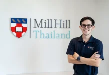 ORN เดินหน้าเปิด Mill Hill เฟส 2 หนุน Recurring Income โตแกร่ง