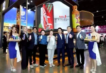 โอสถสภา กางโรดแมปใหญ่ใน THAIFEX 2026