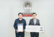 PLUS คว้า ISO 14064-1:2018 ต่อเนื่องปีที่ 4 ตอกย้ำองค์กร Green Industry