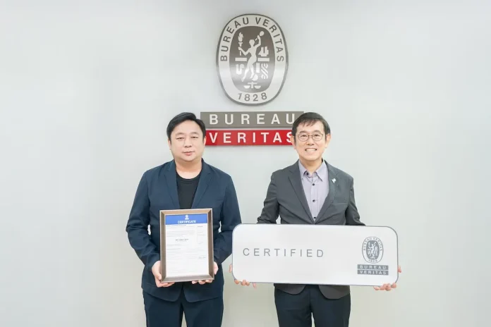 PLUS ตอกย้ำมาตรฐานองค์กรระดับสากล รับรอง ISO 14064-1:2018 ต่อเนื่องปีที่ 4 ชูศักยภาพ Green Industry หนุนธุรกิจยั่งยืน