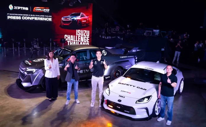 PTG เดินหน้าหนุนมอเตอร์สปอร์ตไทยสู่สากล ร่วมเปิดฤดูกาล “PT MAXNITRON RACING SERIES 2026” ชูไฮไลต์ “ISUZU CHALLENGE THAILAND 2026” เสริมความเข้มข้นการแข่งขัน