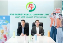PTG โชว์ Q1/69 รายได้พอร์ต Non-Oil โต – กาแฟพันธุ์ไทยทะยาน 2.3 พันสาขา