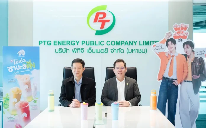 PTG โชว์ Q1/69 รายได้พอร์ต Non-Oil โต - กาแฟพันธุ์ไทยทะยาน 2.3 พันสาขา