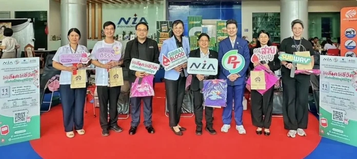 PTG-ศิริราช สานต่อ “Social Innovation” ปี 2 ปักหมุดพื้นที่ NIA จัดหน่วยรับบริจาคโลหิตเคลื่อนที่