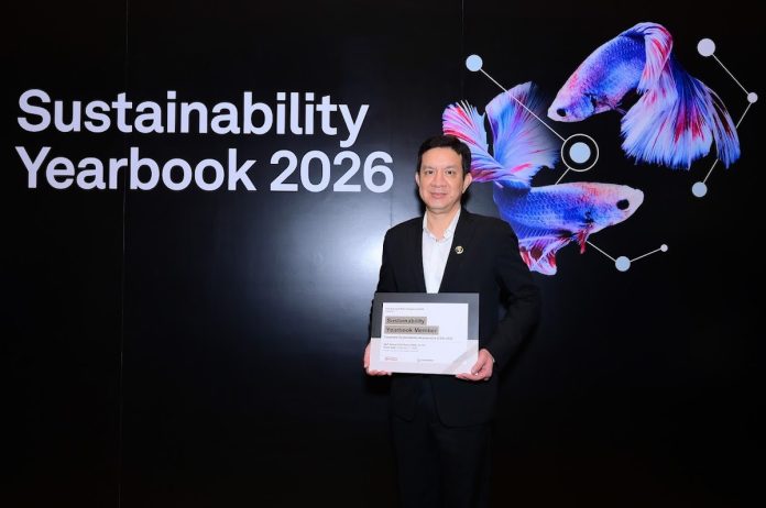 PTG ก้าวสู่เวทีความยั่งยืนระดับโลก คว้ารางวัล จาก S&P Global Sustainability Yearbook 2026 ตอกย้ำวิสัยทัศน์องค์กรที่เติบโตในทุกมิติ