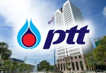 ปตท. งบไตรมาส 1 ปี 2569 กำไรสุทธิ 25,738 ล้านบาท โต 10.4%