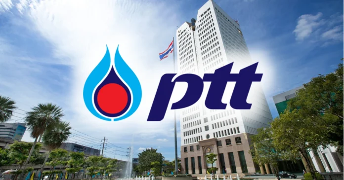 PTT