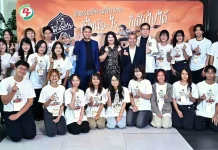 กาแฟพันธุ์ไทย เปิดเวทีนิวเจน ติวเข้ม 10 ทีมสุดท้าย ต่อยอดไอเดียสร้างสรรค์สู่ Coffee Truck คันจริง