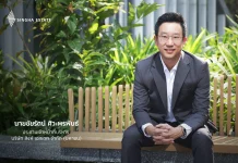 สิงห์ เอสเตท เตรียมออกหุ้นกู้ชุดใหม่ อายุ 3 ปี 3 เดือน ดอกเบี้ย 4.60–4.80% ต่อปี