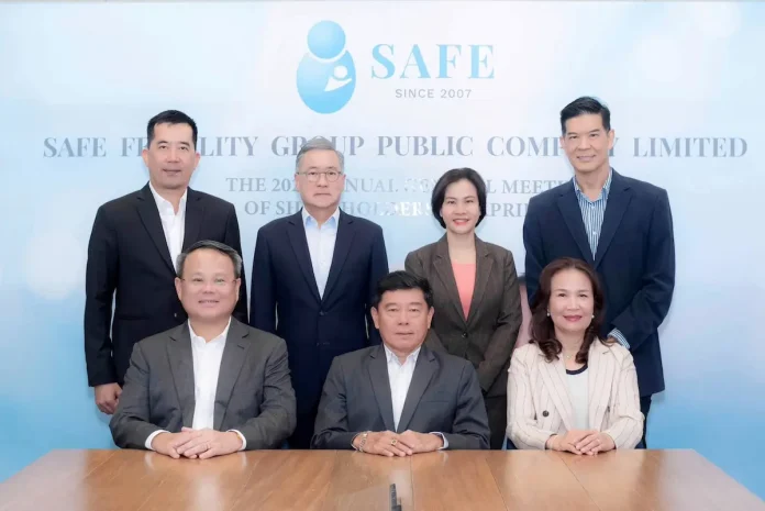 ผถห. SAFE ผ่านฉลุย! อนุมัติจ่ายปันผล 0.41 บ./หุ้น