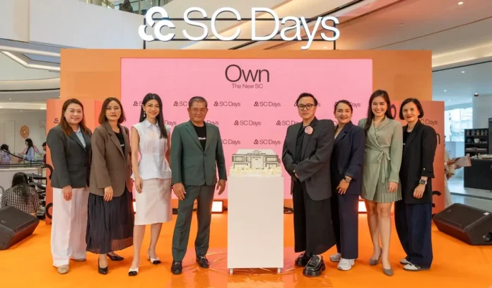 SC ผนึกธนาคารชั้นนำ ส่งโปรบัตรเครดิตสุดคุ้มในงาน SC Days 2026 ชูผ่อนค่าจอง-ทำสัญญา 0% นาน 10 เดือน* พร้อมรับพ้อยท์ 5 เท่า* เพิ่มความยืดหยุ่นให้คนซื้อบ้านและคอนโด