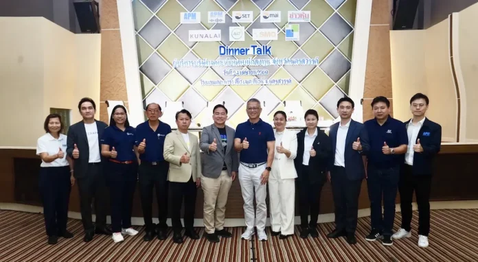 SMO อัปเดตทิศทางธุรกิจในงาน Dinner Talk จ.นครสวรรค์ ชูแผน 3 ปี สู่ Data & AI