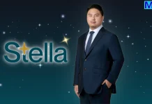 STELLA ขอบคุณนักลงทุน ตอบรับหุ้นกู้ล้นหลาม มั่นใจโครงสร้างใหม่-บริหารโปร่งใส