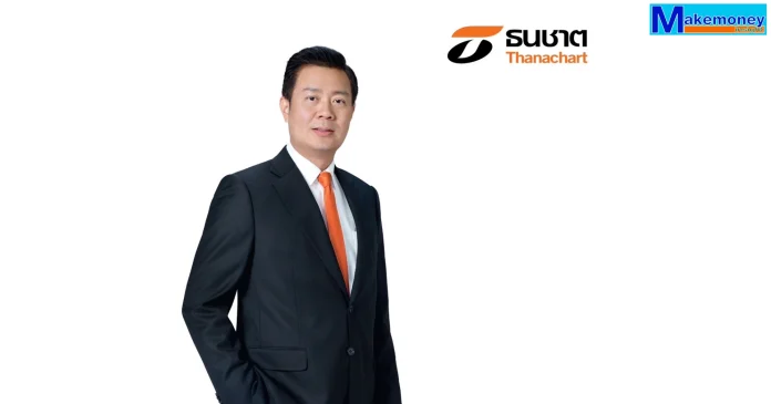 นายพีระพัฒน์ เมฆสิงห์วี กรรมการผู้จัดการใหญ่ TCAP