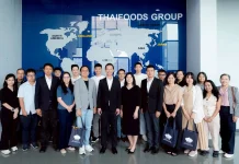 TFG เปิดบ้านต้อนรับนักลงทุนจากเพจ “ลงทุนกล้วยๆ – Bananas Investment”
