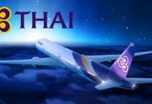 การบินไทย โชว์กำไร Q1/69 แตะ 10,107 ล้าน โต 2.7%