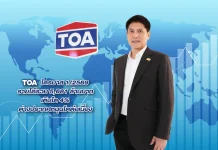 TOA โชว์รายได้ไตรมาสแรก 5,681 ล้านบาท กำไรเติบโต 30%
