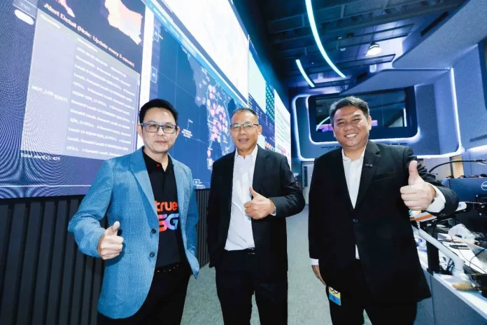 ทรู โชว์ศักยภาพ AI และ Big Data เปิดศูนย์ปฏิบัติการเครือข่ายอัจฉริยะ (BNIC) ต้อนรับ กฟน.ยกระดับโครงข่ายไฟฟ้าแห่งอนาคต