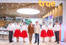 TRUE ผุด “TrueSphere & True Branding Shop” บุกเซ็นทรัล ขอนแก่น