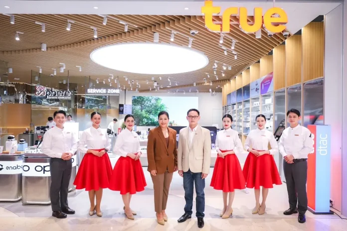 ขอนแก่นบ้านเฮา มีทรูสเฟียร์แล้วเด้อ! ทรูเปิดแลนด์มาร์กดิจิทัลไลฟ์สไตล์แห่งใหม่ “TrueSphere และ True Branding Shop” @ เซ็นทรัล ขอนแก่น แคมปัส เสิร์ฟมาตรฐาน First-Class Retail Experience สู่เมืองศักยภาพแห่งทศวรรษ