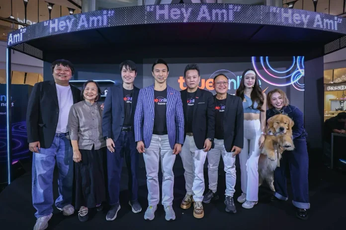 "เฮ้ เอมี่...ดูแลบ้านให้ด้วย!” ทรูออนไลน์ พลิกบทบาทจากเน็ตบ้านสู่ AI Smart Home รายแรกในไทย เปิดตัว “TrueOnline Home Next” ผสานเน็ตบ้านคุณภาพ – อุปกรณ์ IoT อัจฉริยะ – AI ชู TrueX Home Hub ศูนย์กลางควบคุมบ้านอัจฉริยะ พร้อม “เอมี่” ผู้ช่วยอัจฉริยะ เพื่อนรู้ใจคนในบ้าน