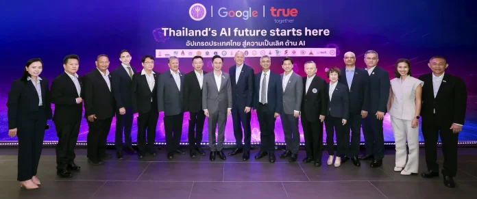 ทรู ผนึก Google เปิดตัว “AI for All Thais” ครั้งแรกในไทย ร่วมมือกระทรวง อว. และเครือข่ายมหาวิทยาลัยชั้นนำทั่วประเทศ ยกระดับการเรียน AI สู่ระบบมหาวิทยาลัยในรูปแบบที่นับหน่วยกิตได้ เร่งอัปสกิลคนไทยสู่ความเป็นเลิศด้าน AI