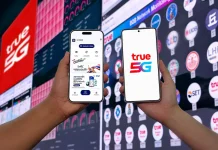 TRUE เปิด War Room พร้อม AI รองรับลงทะเบียน “ไทยช่วยไทย พลัส 60/40” 25 พ.ค. นี้
