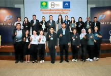75 ปี ประกันภัยไทยวิวัฒน์ บ่มเพาะเมล็ดพันธุ์แห่งโอกาส ผ่านโครงการ “PARTNERSHIP SCHOOL”