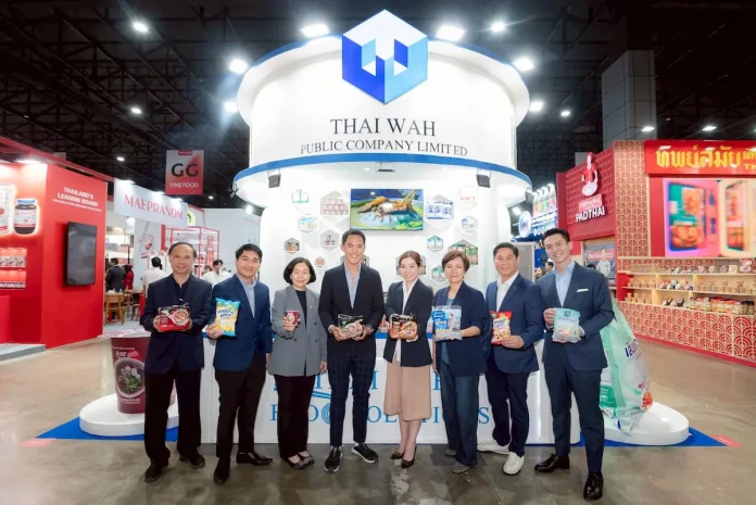 TWPC จัดเต็ม! ยกทัพนวัตกรรมอาหารและสินค้าร่วมงาน THAIFEX-ANUGA ASIA 2026