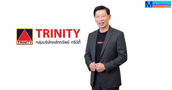 ดร.วิศิษฐ์ องค์พิพัฒนกุล ประธานกรรมการ บริษัท ทรีนีตี้ วัฒนา จำกัด (มหาชน)