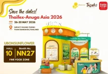 UBE โชว์ศักยภาพ ‘THAIFEX 2026’ ปักหมุดผู้นำ Organic Ingredient ตลาดโลก