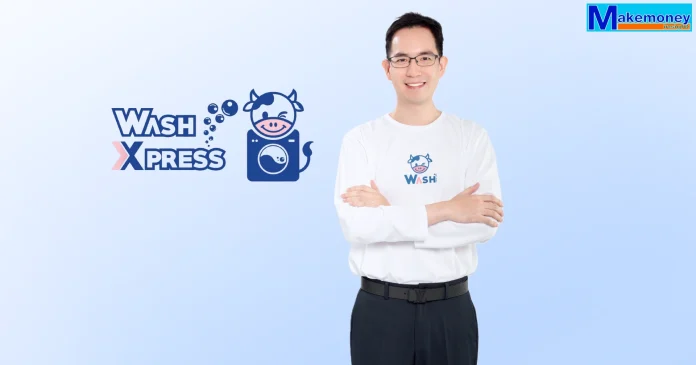 นายชิษณุพันธ์ ตั้งเฉลิมกุล ประธานเจ้าหน้าที่บริหาร บริษัท ลอนดรี้ ยู จำกัด (มหาชน) หรือ WASH